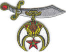 Shrine standard emblem (white)